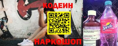 молекула духа Берёзовский