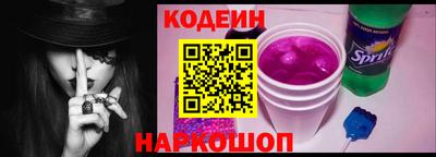 мет Беслан
