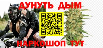мет Беслан