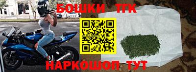 мет Беслан