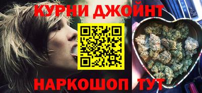мет Беслан