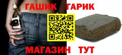 молекула духа Берёзовский