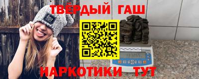 мет Беслан