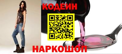 молекула духа Берёзовский