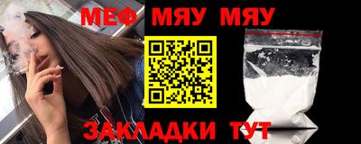 молекула духа Берёзовский