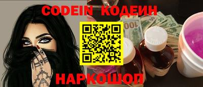 крисы Бийск